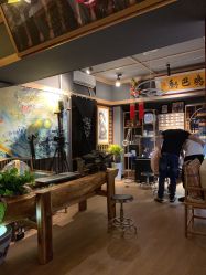 -木子·纹身店TATTOO穿孔·洗纹身