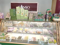 零售区-元祖食品GANSO(常州新北区店)