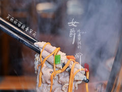 天然牧场脆骨羊肉-阳坊涮肉(昌平沙河店)