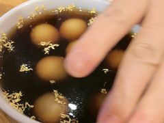 -花悦豆香