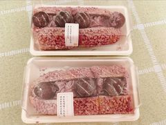 葡萄魔法棒-奈雪的茶(凯德新都心店)