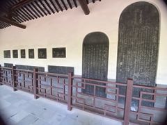 -云龙山