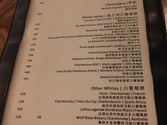 菜单-PIZZA BIANCA(民园店)