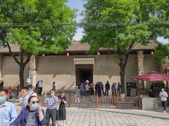 -吴家大院