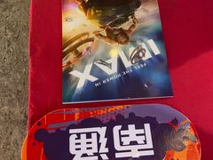 -万达影城(港闸万达广场IMAX店)