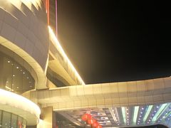 -秦皇岛秦皇国际大酒店