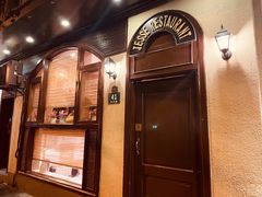 -老吉士酒家(天平路店)