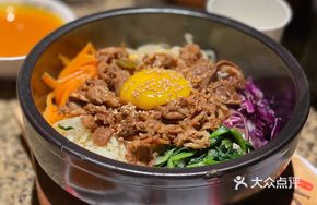 Satisfying Beef Rice Bowl