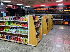 -音乐在线主题氧吧KTV(佳宁娜广场店)