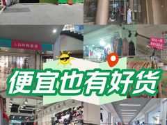 -七浦路服装批发市场