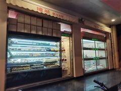 -爱德顺糕点食屋(利民道店)