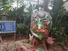 -呀路古热带植物园