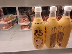 -奈雪的茶(湖滨银泰in77C区PRO店)