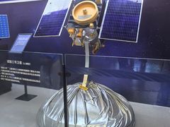 -哈尔滨工业大学-博物馆