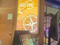-LuckyStar幸运星家庭娱乐中心(东莞国贸店)