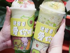 -迷客夏Milksha(无锡苏宁店)