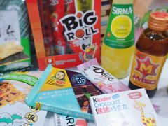 -好特卖HotMaxx(杭州滨江宝龙城店)