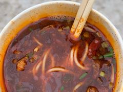 -漢味源老武汉热干面(瑞安街店)