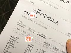 -e赛道卡丁车