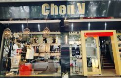 -ChenV西服礼服高级定制(市区养育巷店)