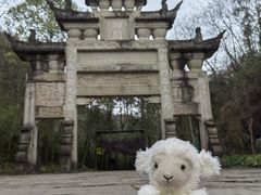 -剑门关风景区