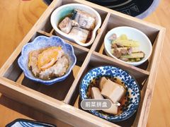 -綱元·海鲜豆捞(明州里店)
