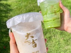 -1828王老吉·草本新茶(珠江新城地铁站店)