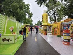 -千龙湖生态旅游度假区