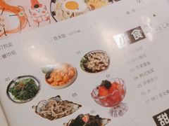 -花漫里日式餐厅(南安中骏店)
