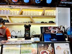 -鲜芋仙(长山湖店)