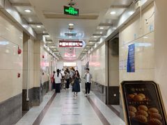 -幸运楼(北京路店)