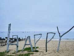 -西涌国际滨海旅游区