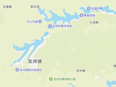 -波浪谷