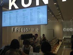 -KUNCHA鲲茶·江西制茶(铜锣湾店)
