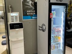 -FLARE STAR FITNESS(复地活力城店)
