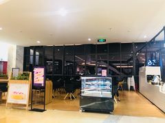 -36抹茶·千层与鲜果茶(欢乐海岸店)