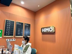 -海马体照相馆(新南凯德广场店)