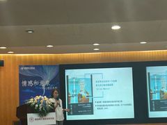 -德瑞姆心理咨询旗舰店