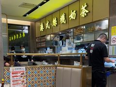 -香港新发烧腊茶餐厅(水围店)