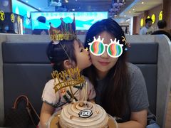 -DQ·蛋糕·冰淇淋(富华里店)