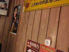 -MIKOMIKO和牛烧肉专门店(南门店)