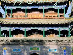 -纳家户清真寺