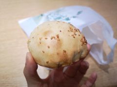 -吉利利·烤包子(双井店)