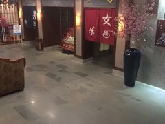 -杭州第一世界大酒店·云曼温泉