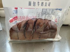 -红星前进面包牛奶公司(畅春园店)