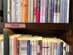 -思南书局(复兴中路店)
