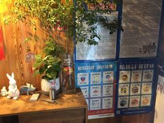 -四喜小胖·北京涮肉(五道营店)