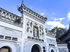 -青岩古镇
