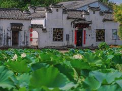 -清漾毛氏文化村