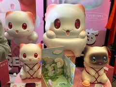 -上海跨国采购会展中心